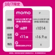 【EARNEST FARM 老實農場】100%檸檬/萊姆冰角任選6袋(28mlX10個/袋)