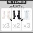【FOOTER除臭襪】買7送1-經典暢銷輕壓力運動機能除臭襪-共8雙(船短/中筒/高筒)