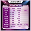 【Apple】A級福利品 iPhone 16 Pro 6.3吋 512G(電池92% 外觀近全新 非原廠外盒)