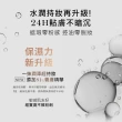 【蘭蔻】官方直營 零粉感超持久粉底SPF48/PA++ 30ml(LANCOME/零粉感/持妝/防水/不脫妝/防潑水)