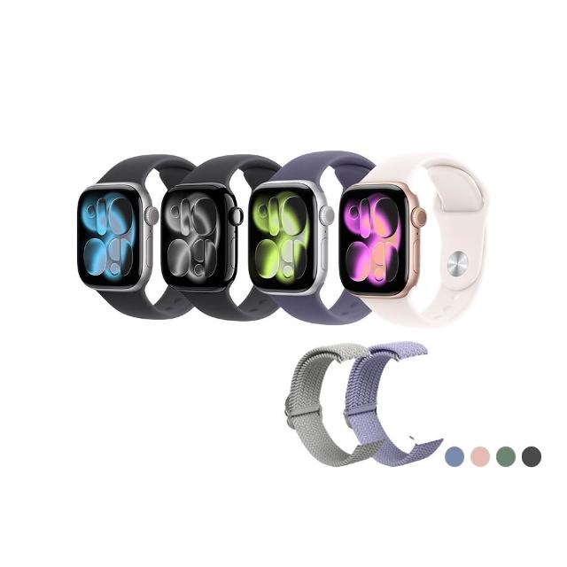 犀牛盾編織錶帶組【Apple】Apple Watch Series 11 GPS+行動網路 46mm(鋁金屬錶殼搭配運動型錶帶)