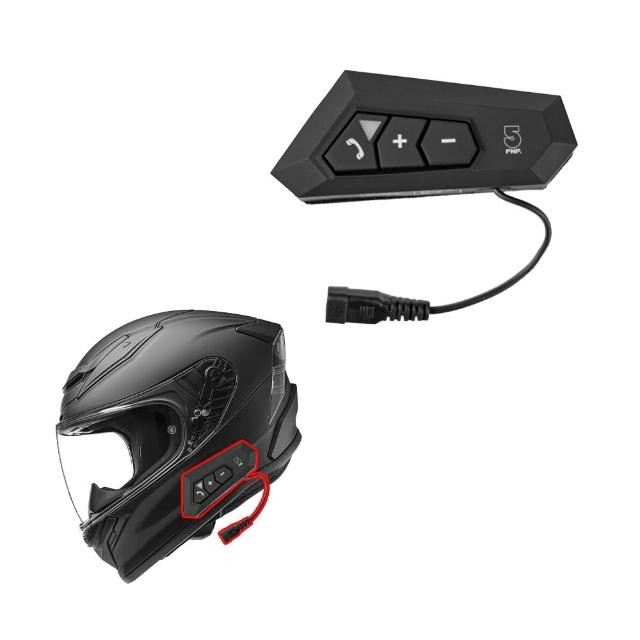 【ifive】安全帽藍芽耳機 if-MT150(機車 全罩 半罩 藍芽耳機 重機 外送 摩托車 音樂 騎行 防水)