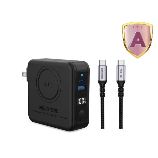 【GIGASTONE 立達】4合1 Qi磁吸旅充行動電源10000mAh QP-1020MB+100W C to C 快充線(36.5Wh標示/iPhone17)