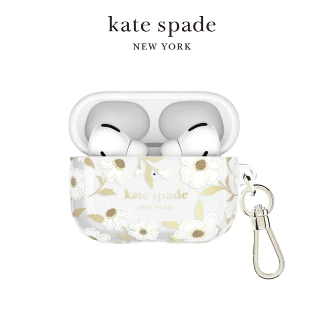 【KATE SPADE】AirPods Pro 3 代保護殼 茉莉(硬殼/耳機套/耳機殼)