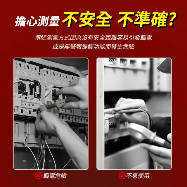 【職人工具】185-DET+斷點線路檢測 漏電檢測 LED 試電筆 測電筆 檢電筆 電容筆(多功能驗電筆 高壓驗電器)
