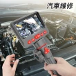 【職人工具】185-VBA3601M工業內視鏡 管道內窺鏡 蛇管內視鏡 管道勘查(可轉向內視鏡 1米8.5mm蛇管)