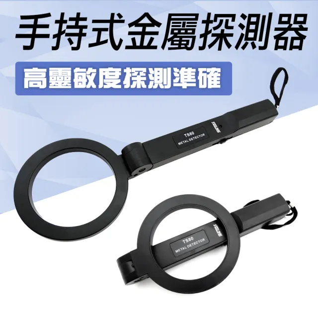 【2026】手持式掃描器推薦｜6款真心推薦的人氣排行榜 | BALIMAN情報局