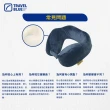 【Travel Blue 藍旅】記憶棉寧靜頸枕 出國旅行 長途必備(U型枕/飛機枕/旅行頸枕)