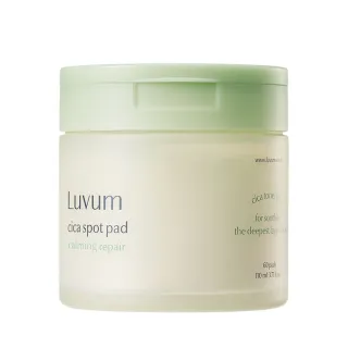 【Luvum】積雪草幼苗半月棉片 60片 舒緩 鎮靜 修護 保濕 敏感肌適用 官方直營(棉片)