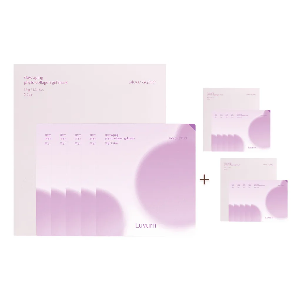 【Luvum】植物膠原冰凝膠面膜5片 三入組 緊緻 提亮 補水 保濕 官方直營(面膜)