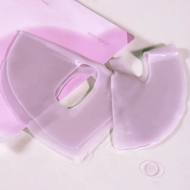 【Luvum】植物膠原冰凝膠面膜5片 三入組 緊緻 提亮 補水 保濕 官方直營(面膜)