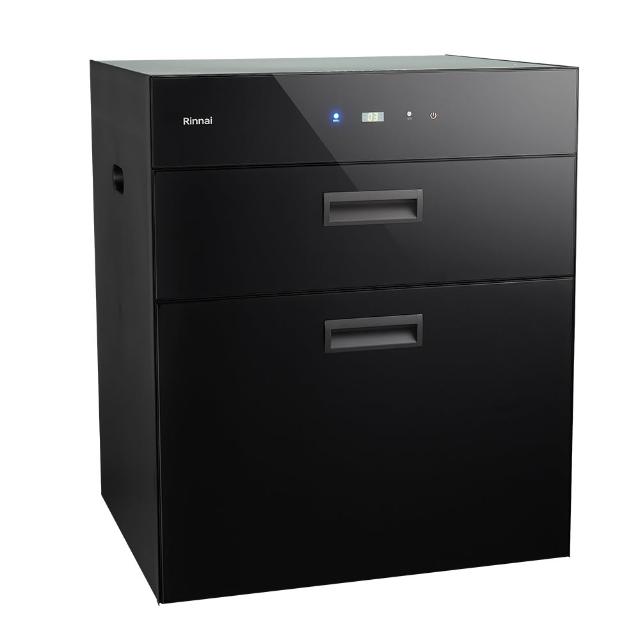 【林內】全省安裝 落地式臭氧殺菌烘碗機60cm(RKD-6032S原廠保固)