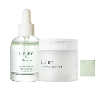 【Luvum】日夜雙效組 金縷梅棉片60片+積雪草精華油30ml 保濕 控油 鎮靜 官方直營(棉片 精華油)