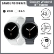 【Samsung 三星】Galaxy Z Flip7 5G 6.9吋(12G/512G)(Watch8 BT 40mm)