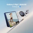 【Samsung 三星】Galaxy Z Flip7 5G 6.9吋(12G/256G/Exynos 2500/1200萬畫素超廣角/AI手機)