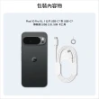 【Google】Pixel 10 Pro XL 5G 6.8吋(16G/256G/Tensor G5/5000萬鏡頭畫素/AI手機)