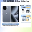 【Google】Pixel 10 Pro Fold 5G 6.3吋(16G/256G/Tensor G5/5000萬鏡頭畫素/AI手機)