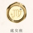 【vacanza】純鋼｜星座｜十二星座封蠟・純鋼戒指_金色 多款任選
