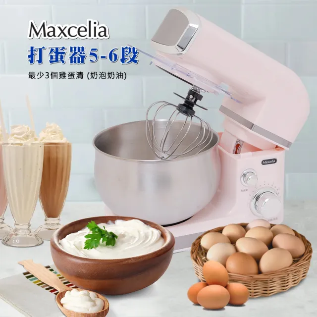 3.5公升抬頭式攪拌機(MX-0135SM)