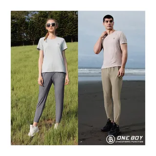 【ONE BOY】冰感A級冰科技速乾機能透氣超彈力冰鋒褲(N230310)