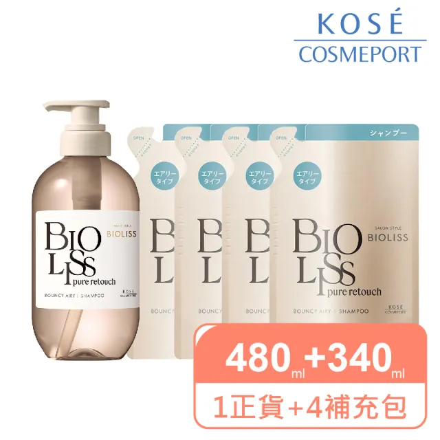 【KOSE BIOLISS】苾歐莉絲 植感系列洗髮露 囤貨組  扁塌對策蓬鬆/毛躁對策修護(480mlx1+340mlx4)