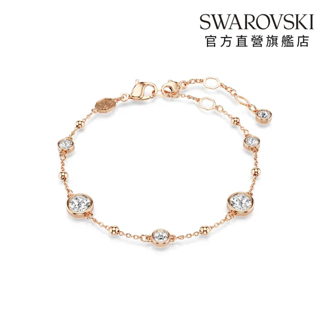 【SWAROVSKI 施華洛世奇】Imber 手鏈 圓形切割 白色/藍色 鍍金色/鍍白金色/鍍玫瑰金色(4色任選_情人節禮物)