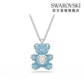 【SWAROVSKI 施華洛世奇】Teddy 鏈墜 藍色  泰迪熊 鍍白金色(情人節禮物)