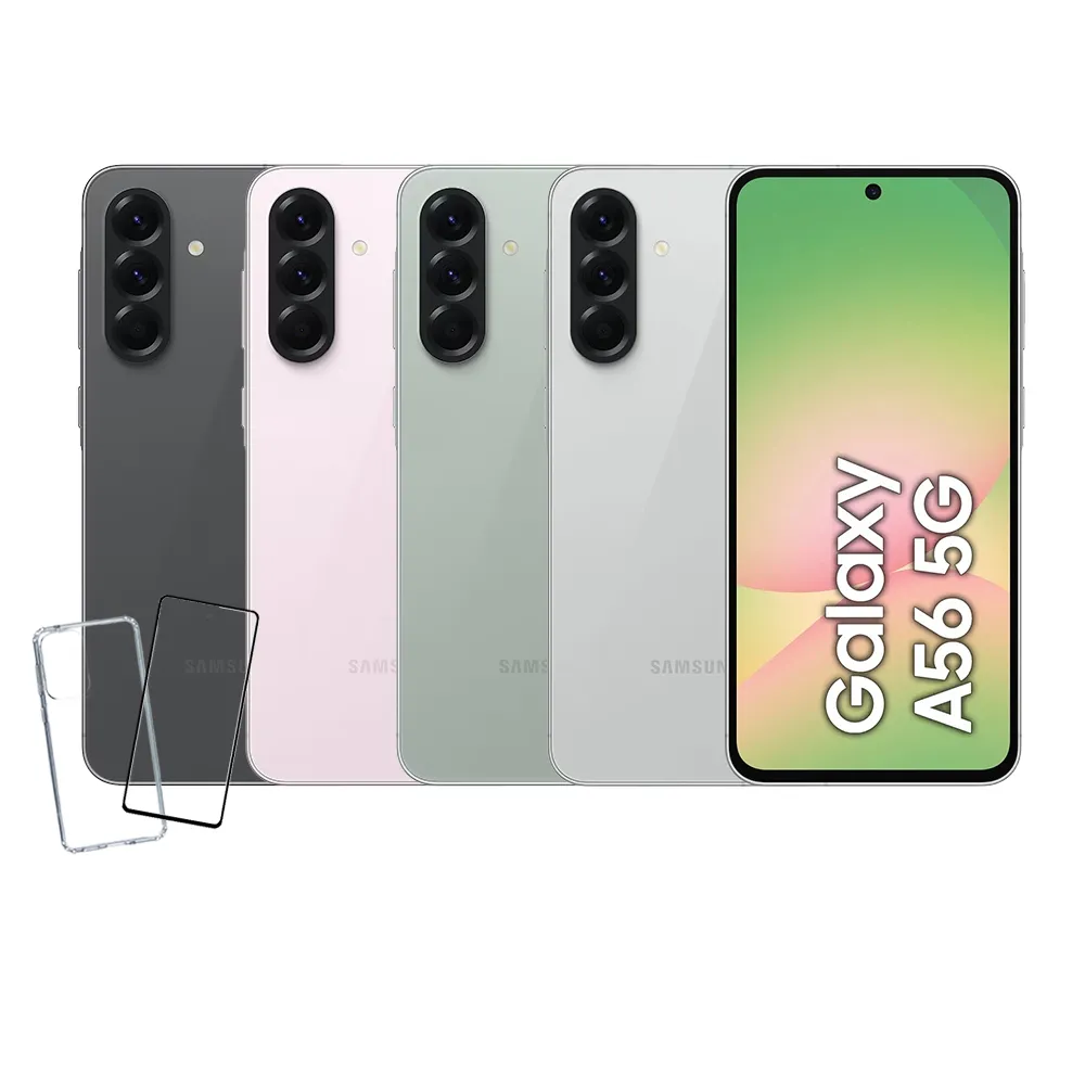 【Samsung 三星】Galaxy A56 5G 6.7吋(12G/256G/Exynos1580/5000萬鏡頭畫素)