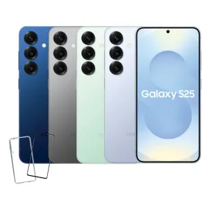 【Samsung 三星】Galaxy S25 5G 6.2吋(12G/256G/高通驍龍8Elite/5000萬鏡頭畫素/AI手機)