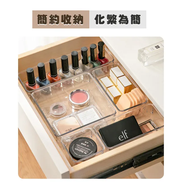 【isona】透明收納盒 壓克力收納盒 文具收納 小物收納 分隔置物盒 分類盒 整理盒(7號 儲物盒 抽屜收納)