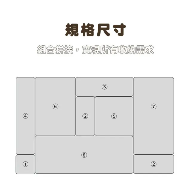 【isona】透明收納盒 壓克力收納盒 文具收納 小物收納 分隔置物盒 分類盒 整理盒(5號 儲物盒 抽屜收納)