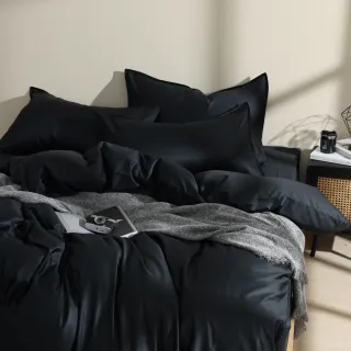 【AnD HOUSE 安庭家居】300織純棉-枕套2入(多色任選/法式壓框枕套/100%精梳純棉)