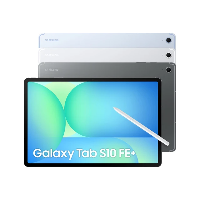 【Samsung 三星】Tab S10FE+ 13.1吋 8G/128G X626B 5G 平板電腦