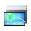 【Samsung 三星】Tab S10FE+ 13.1吋 8G/128G X626B 5G 平板電腦
