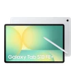 【Samsung 三星】Tab S10FE+ 13.1吋 8G/128G X626B 5G 平板電腦
