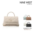 【NINE WEST官方直營】買包送包1+1★手提包 斜背包 後背包 托特包 兩用包 超值組(買一送一 多款任選)