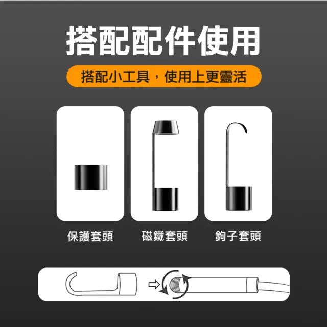 汽車維修 管道工業內窺鏡 防水探頭硬線 高清攝像頭 五米蛇管內視鏡 汽修檢測雙鏡頭內視鏡 VB500S