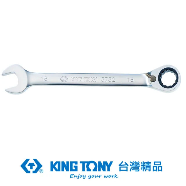 【KING TONY 金統立】專業級工具 雙向快速棘輪扳手 16mm(KT373216M)
