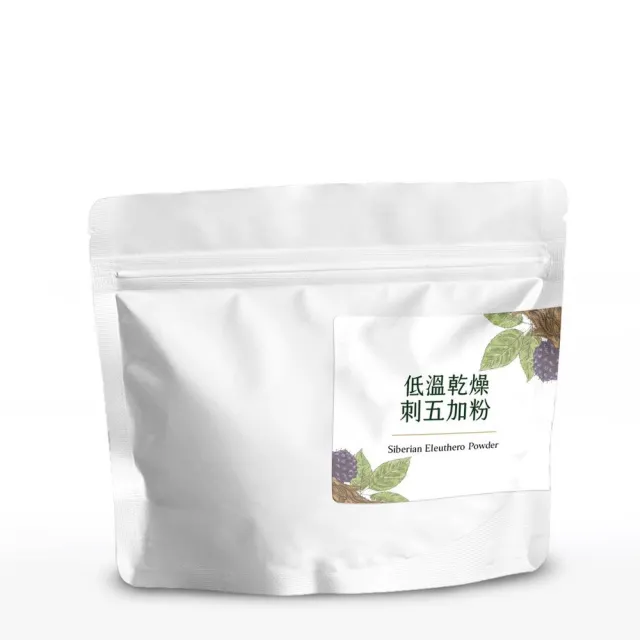 【大雪山】低溫乾燥 刺五加粉100gx2包(刺五加粉 養生 沖泡)