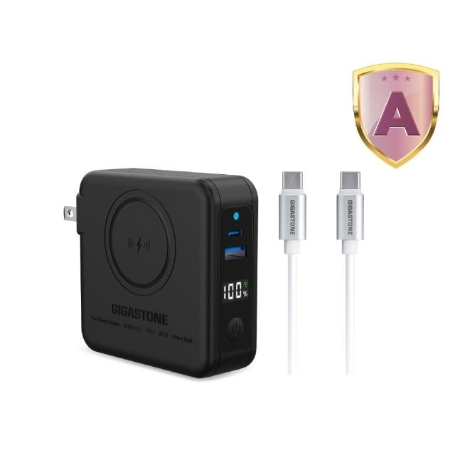 【Gigastone 立達國際】4合1 Qi磁吸旅充行動電源10000mAh+60W 快充線(36.5Wh標示/iPhone17/ QP-1020MB)