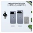 【Google】Pixel 10 Pro 5G 6.3吋(16G/256G/Tensor G5/5000萬鏡頭畫素/AI手機)
