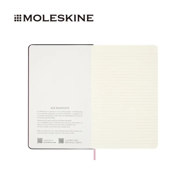 【MOLESKINE】x BLACKPINK L型橫線筆記本(附成員簽名卡)