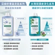 【KLORANE 蔻蘿蘭官方直營】任選3入植萃洗髮精400ml(養髮/控油/護色/修護/澎鬆/涼感/舒敏/抗屑/淨透/保濕)