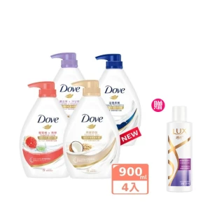 【Dove 多芬】滋養柔膚/GOFRESH系列沐浴乳900mlx4入(多款任選)