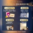 【Estee Lauder 雅詩蘭黛】粉持久完美鎖妝氣墊粉餅SPF45(一盒兩蕊/IU同款/防曬/週年慶)