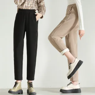 【NEW FORCE】都會俐落加絨保暖哈倫長褲(西裝褲/哈倫褲/保暖長褲/秋冬長褲/刷絨長褲)