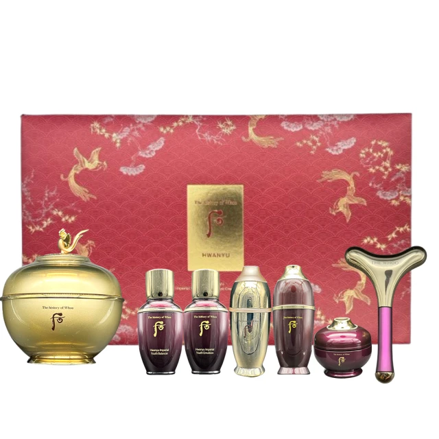 【WHOO 后】還幼眼霜金緻御享禮盒(國際航空版)