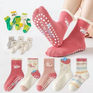 【橘魔法】（5雙一組）可愛繽紛防滑點膠中筒襪(襪子 短襪 男童 女童 兒童 童襪 童裝)