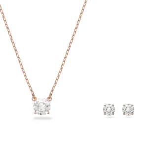 【SWAROVSKI 施華洛世奇】Stilla Attract 套裝 圓形切割 白色 鍍玫瑰金色(情人節禮物)