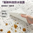 【匠俱】地毯-200×300cm(家用客廳法式小香風地毯 耐臟可擦輕奢高級感沙發地墊)